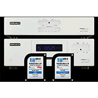 TSDX+DAC2X Wins Super AV Magazine, China Award
